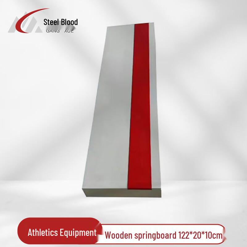 Professional Track & Field Competition Equipment