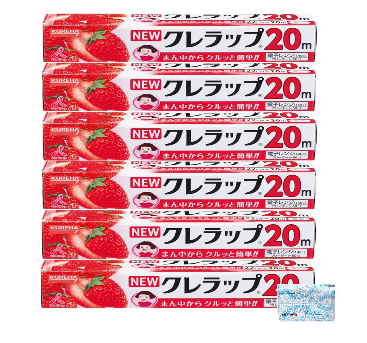 

New Klewrap NEW Klewrap Mini 22cm x 20m x 6 pieces Comes with original pocket tissue