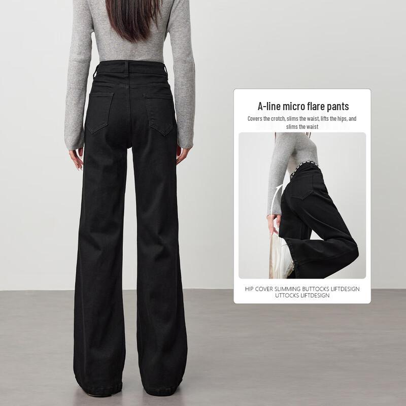 HSTYLE Women's High-Waist Flared Denim Jeans