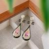 National Style Black Pipa Earrings Women'S Light Luxury Advanced Sense Niche Retro Temperament Earrings Women