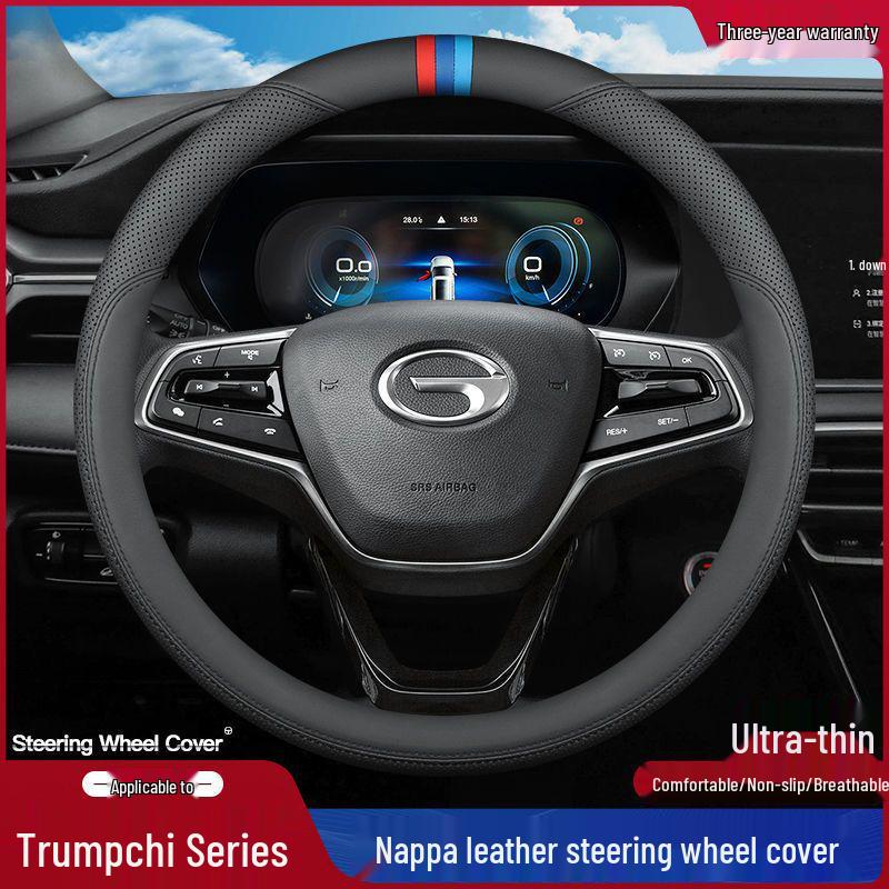 GAC Trumpchi Genuine Leather Steering Wheel Cover for GS4, GS3, GS5, AION V, M6, 8S, Mei 580, GA4, GA6, GS8.