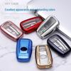 Toyota Camry/Izoa/New Avalon/CHR/Prado/Crown Key Cover Case