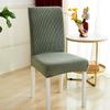 Copertura Elastica Per Sedia Misura Universale Coprisedia Economico Grande Elastico Casa Sedile Sedile Coprisedie Per Soggiorno Casa Sala Da Pranzo