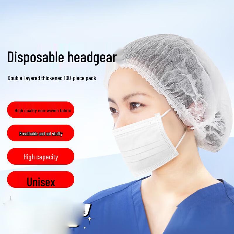 Одноразовые поварские колпаки AVADEN