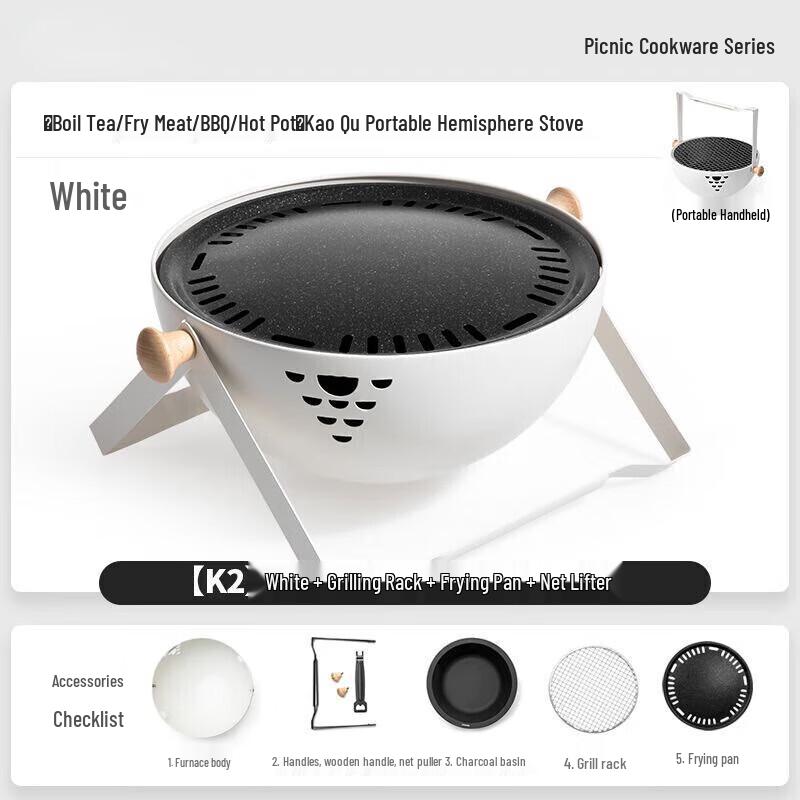 

Outdoor Tea & BBQ Grill Stove Set