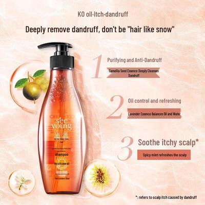 Ziyuan Tea Seed Oil Control Anti-Dandruff Shampoo