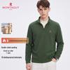 Montagut Men's Anti-Static & Antibacterial Long-Sleeve Thermal Mock Neck T-Shirt