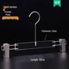Acrylic Non-slip Hangers for Children's, Men's, and Women's Clothing