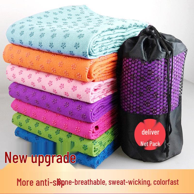 Professional Non-Slip Yoga Mat Towel - Thick, Widened, Lengthened Sweat-Absorbent Terry Cloth for Home Fitness