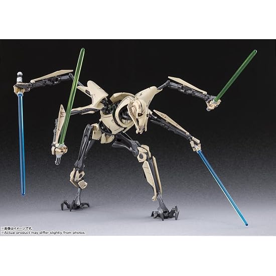 TAMASHII NATIONS S.H.Figuarts STAR WARS: Revenge of the Sith General Grievous (STAR WARS: Revenge of