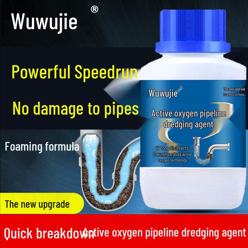 Powerful 280g Drain Unblocker & Cleaner: Dissolves Kitchen, Floor, and Toilet Clogs
