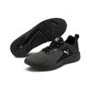 Puma Comet 2 Alt Beta Sports Shoes Women Sneakers Black Gray 195109-02