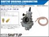 SHIFT UP Motorcycle Equipment Carburetor Big Carburetor Single SHC-26 Monkey etc. Manifold Side Mounting Diameter: 1.4 inches (35 mm)