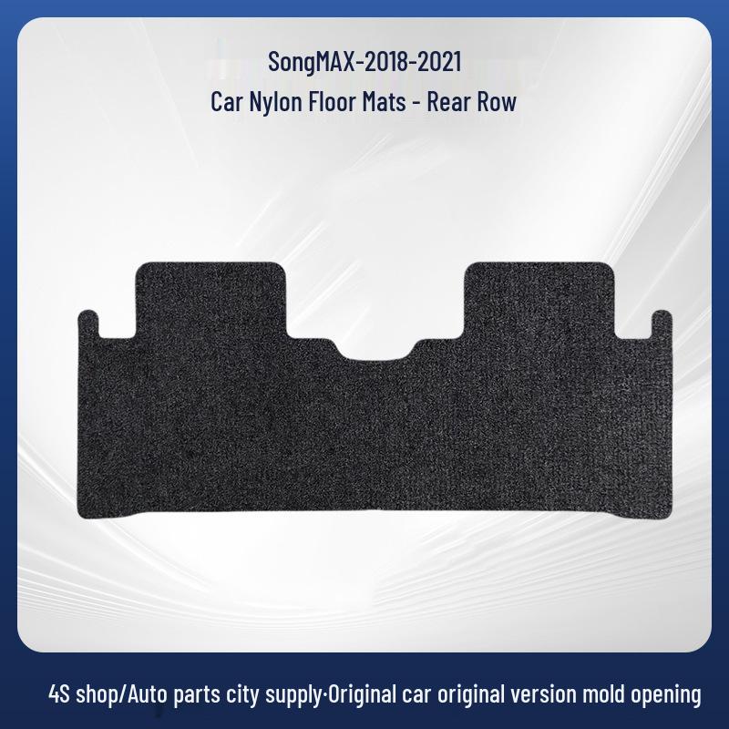 Nylon Floor Mats for BYD Song MAX 2018-2021, LHD/RHD, Trunk Included