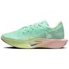 Nové Nike ZoomX Vaporfly 3 Mint Foam Sunset Tint Dámské HQ3505-379