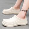 Large size chef shoes men's non-slip hotel work kitchen special waterproof and oil-proof canteen restaurant garden shoes