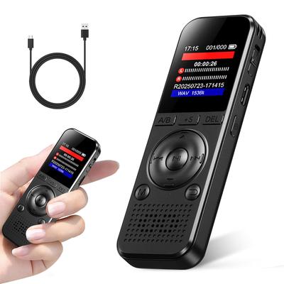 Qoosea Voice Recorder with Recording Noise Long Recording Automatic High Compact for and Multilingual Japanese Instruction Manual One-Touch & 7-Level