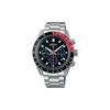 SEIKO Prospex Series 100 Meters Waterproof Solar Quartz Steel Strap 41.4mm Men's Watch Black Dial SBDL099