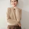 Women's Cashmere Double-Ply Thick Knit Sweater - Half-High Neck, Drop Shoulder, Versatile Solid Color, Autumn/Winter Warm Base Layer