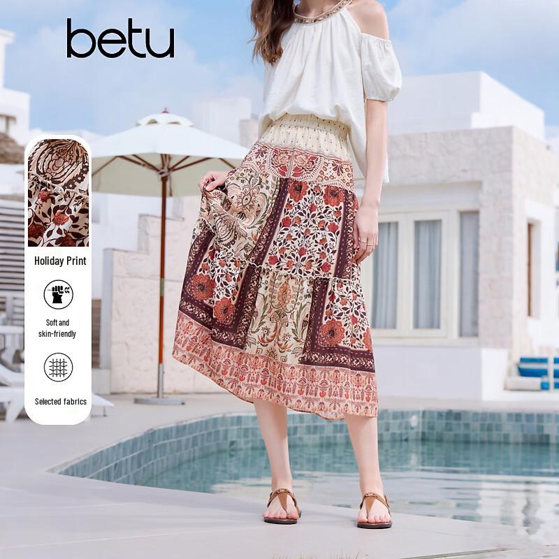 Женская юбка-трапеция Betu 2026 с принтом Resort M