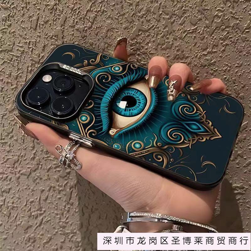 Blue eyes and big eyes Suitable for Apple 16Promax mobile phone case Personalized vitality case iPhone15/14/13 Text 12