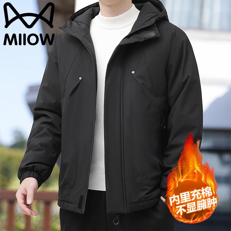 MiiOW Men's Hooded Padded Windproof Waterproof Winter Jacket