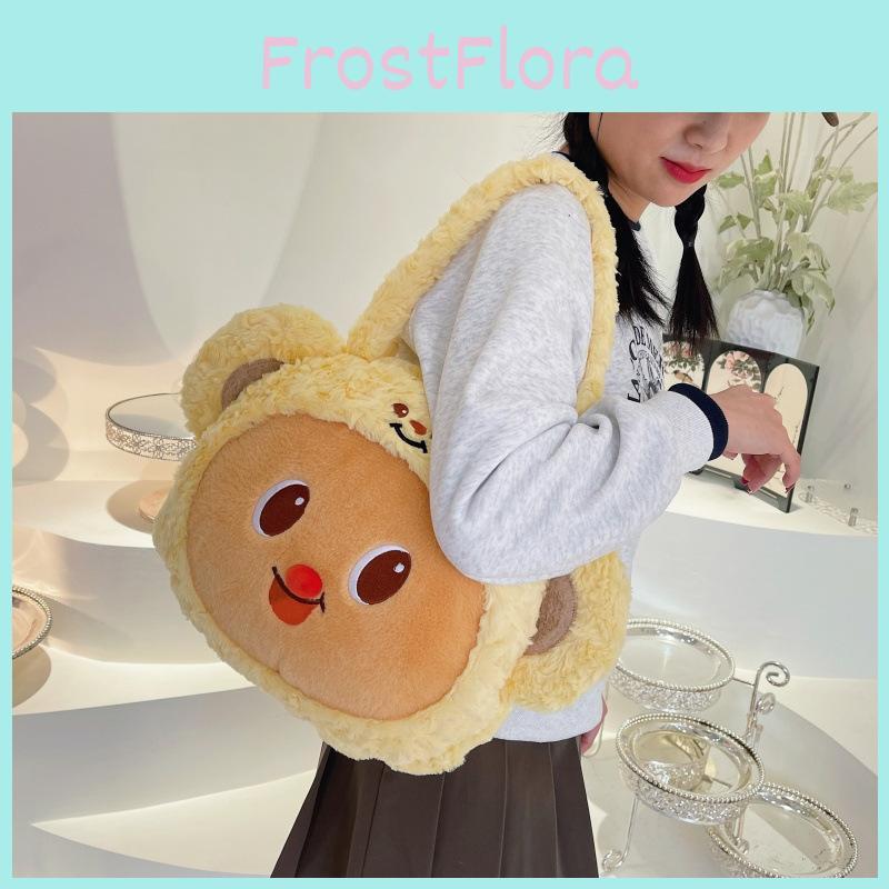 Butter Bear Plush Cartoon Shoulder Bag With Cotton Lining For Daily Use