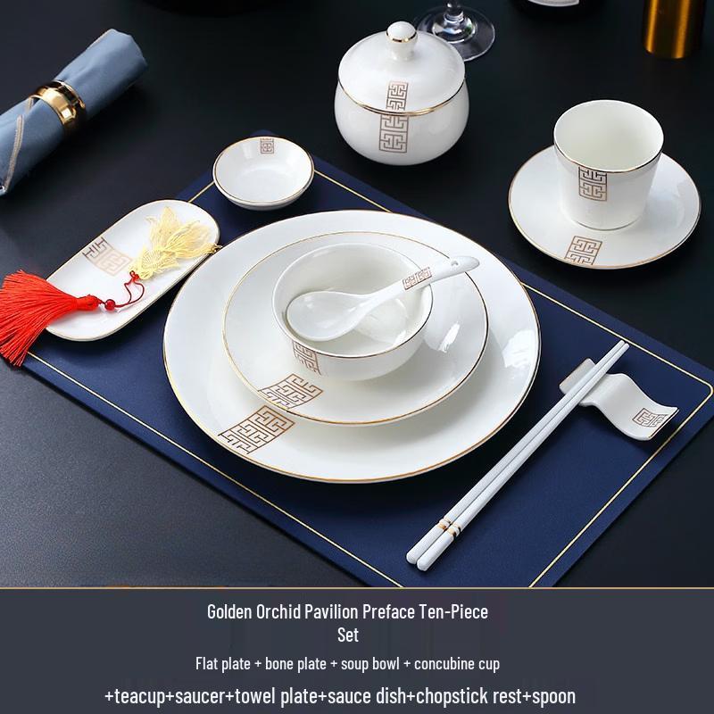 

Набор столовой посуды Tianya Jing из костяного фарфора Золотая орхидея