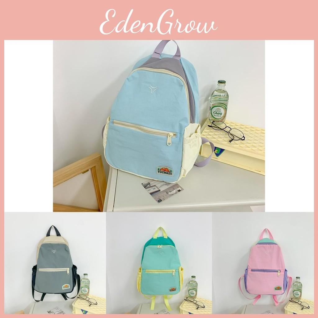 Colorful Cute And Childrens School Backpack Available In Black Green Pink And Blue