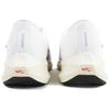Nike Air Zoom Pegasus 40 Premium Quadruple Swoosh  FB7179-101