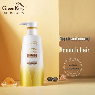 Green Valley Nourishing Repair Hair Mask