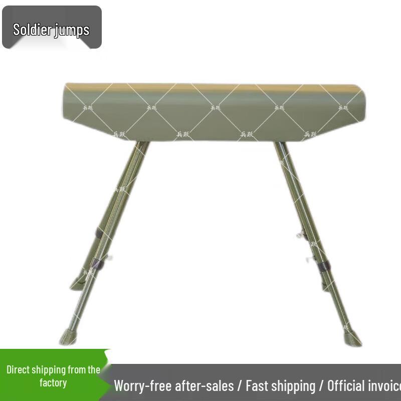 Bingyue Gymnastics Vaulting Horse & Springboard