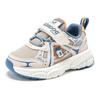 Babudou Kids' 2023 Autumn Mesh Breathable Velcro Toddler Sports Shoes