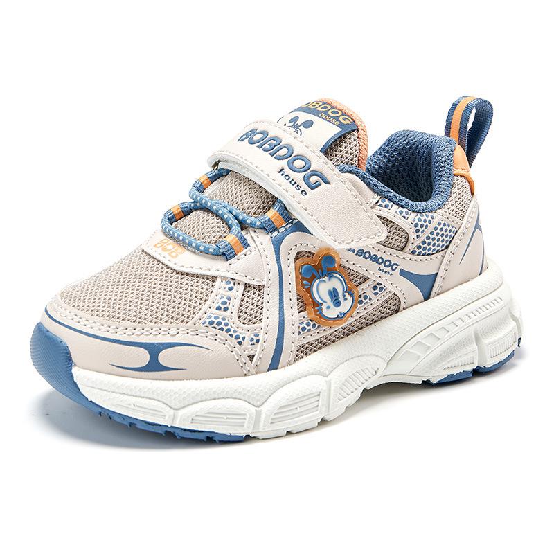 Babudou Kids' 2023 Autumn Mesh Breathable Velcro Toddler Sports Shoes