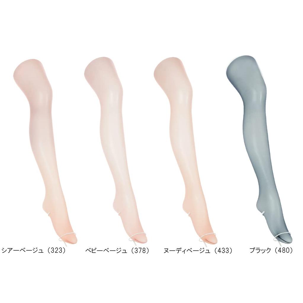 Strumpbyxor AP9009 i Nude Beige [Atsugi] [ASTIGU] [Bekväma] Andningshindrande (utan trosor) <Set 3> Dam L-LL