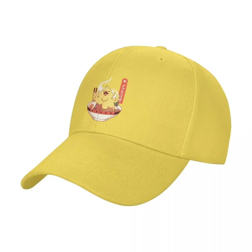 Fat Chocobo Ramen Baseball Cap Beach Hat Hat Beach Golf Hat Man Snapback Cap Women Hats Mens