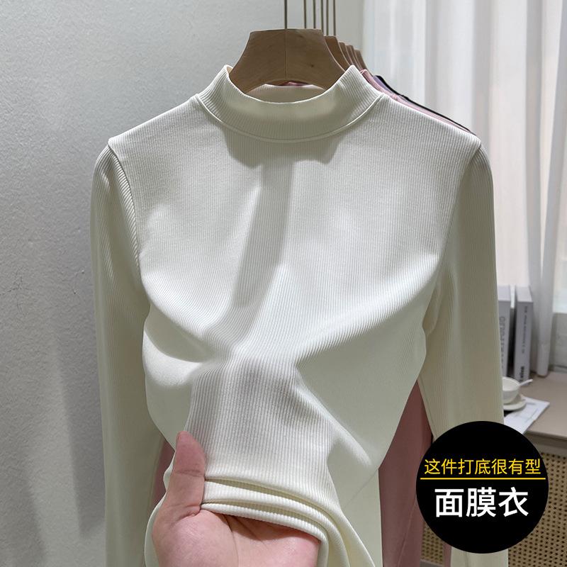 Small Stand-up Neck Bottoming Shirt with Stacked Top Inside, Summer New Basic Versatile Slim-fitting Long-sleeved T-shirt for Women