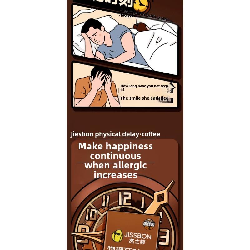 Physical Time-delaying Coffee-scented Condoms 3/6/12 Sets of Condoms Adult Birth Control Erotic Sex Products