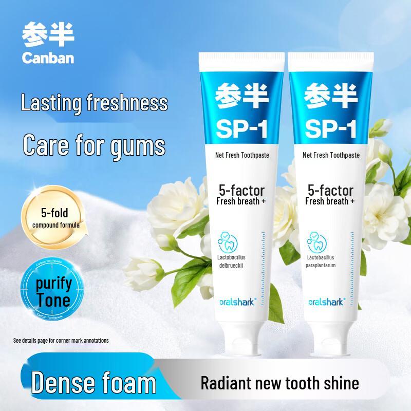 Semiboth Oralshark Rose Clear Tea Flavor Fresh Breath Toothpaste Twin Pack (2x180g)