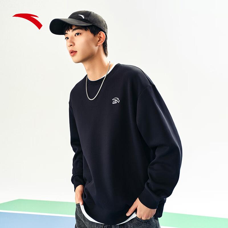 ANTA Unisex Round Neck Casual Sport Sweatshirt