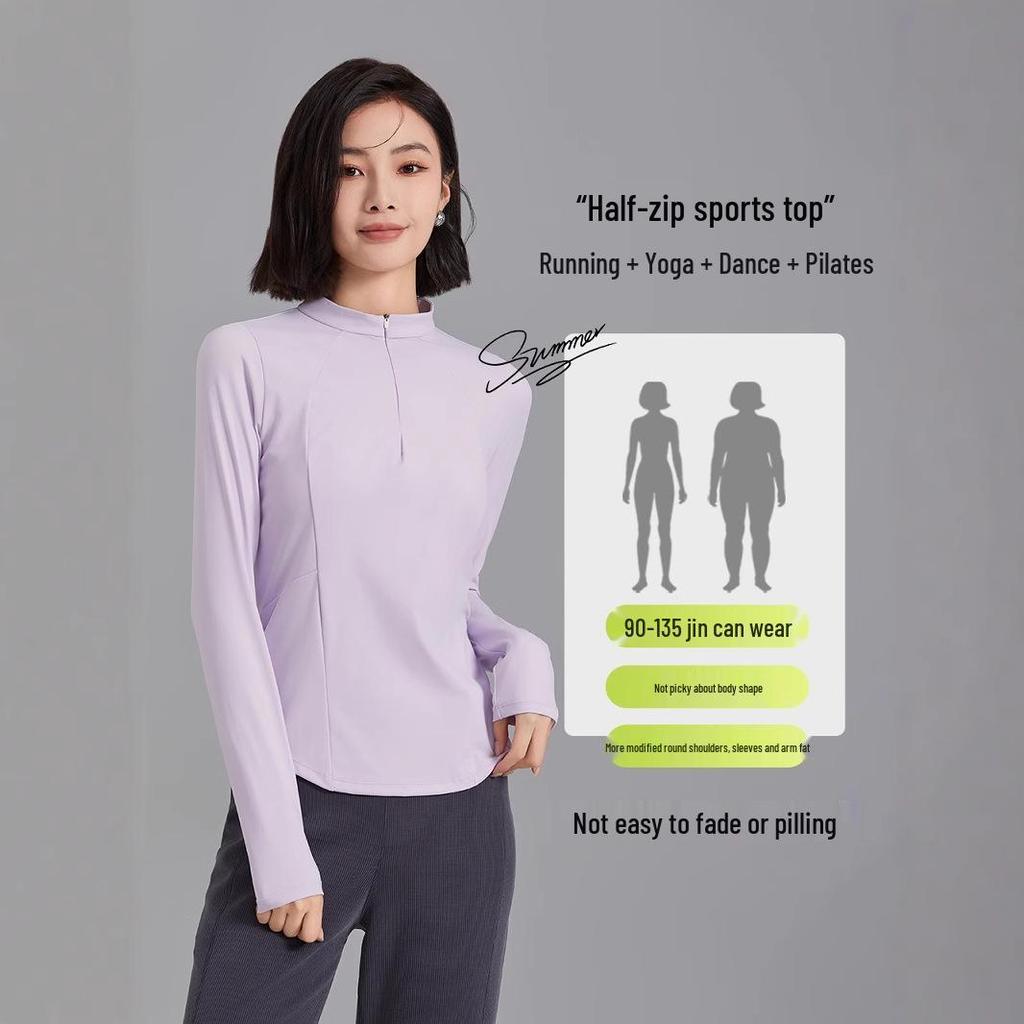 Women's Slimming Half-Zip Long-Sleeve Base Layer Top for Fitness & Yoga - Comfortable and Stylish Spring/Autumn Outerwear