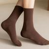 3 Pairs Autumn and Winter Solid Color Breathable Mid-tube Socks Ladies Sports Socks