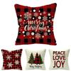 Elegant Single Side Printed Christmas Cushion Cover With Fadeless Bright Colors