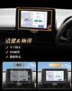 ECOZEN Cross New Model Car Navigation Screen Tempered Compatible with Yaris Cross 15 9H Scratch Touch Yaris Cross Customizable Yaris/Yaris 2024.1