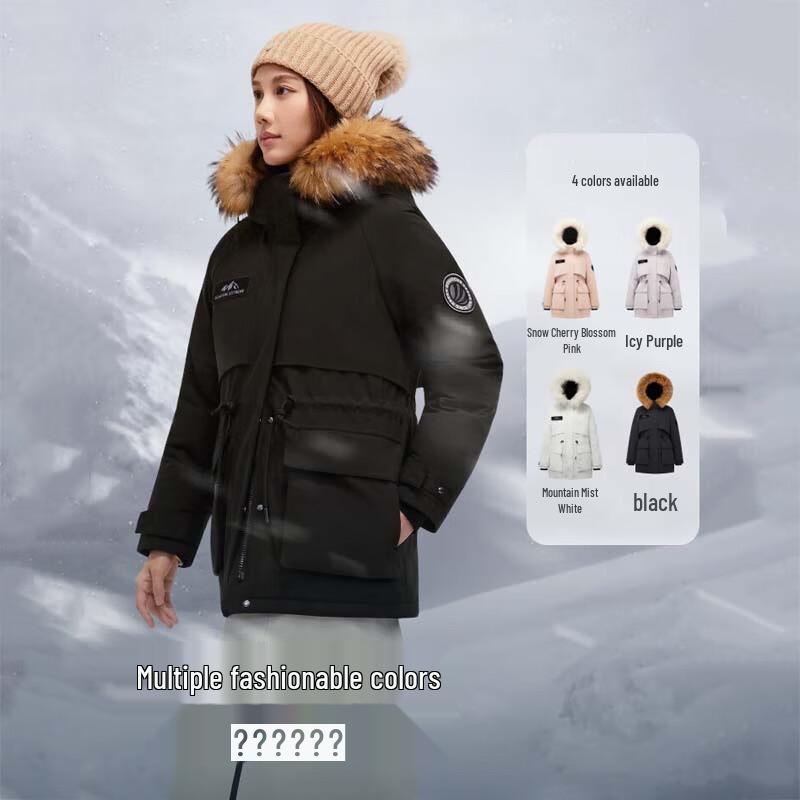 BOSIDENG B250242312 Extreme Cold Hooded Down Jacket