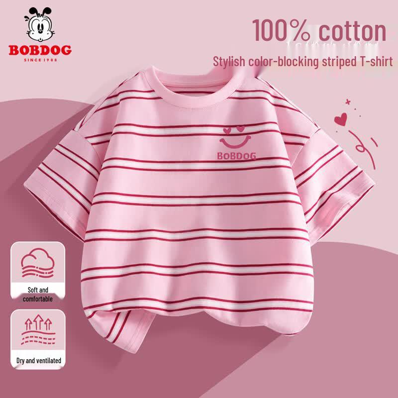 BOBDOG Girls  Pure Cotton Short Sleeve T-Shirt 110