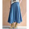 MAXZA Denim Like Flare Banding Long Skirt
