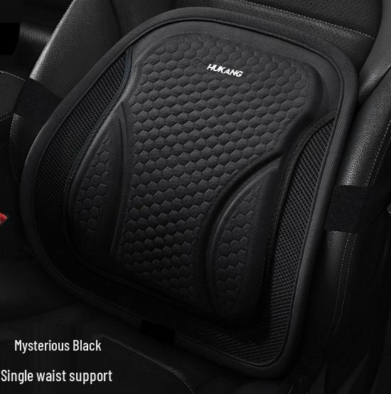 

Дышащая гелевая подушка для автомобильного сиденья с поясничной поддержкой для всех сезонов Single Piece