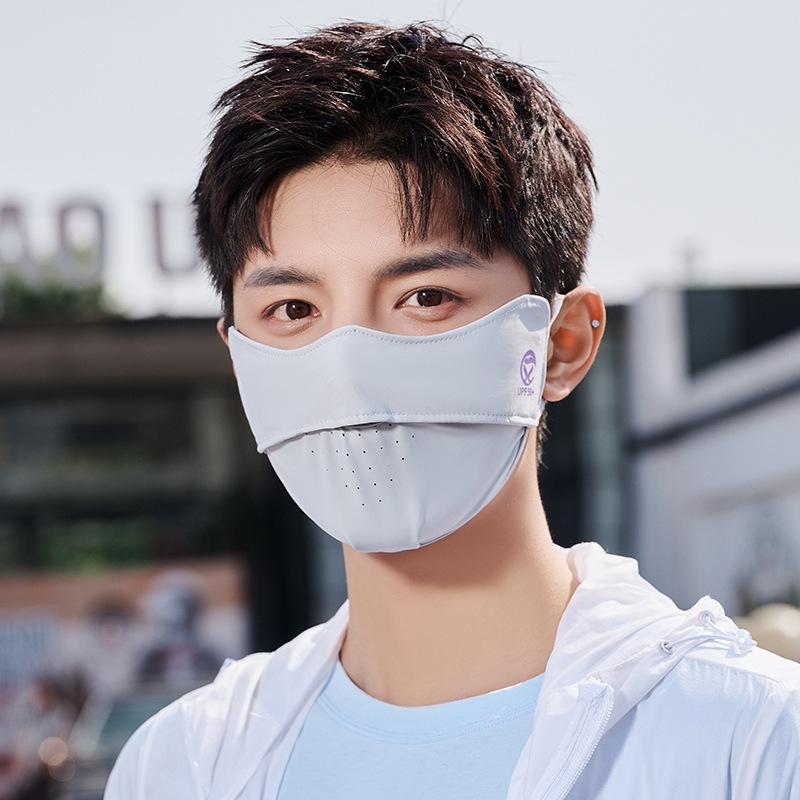 

Sunscreen mask men s summer thin breathable ice silk veil cover outdoor UV protection eye corner sunshade mask светло-серый
