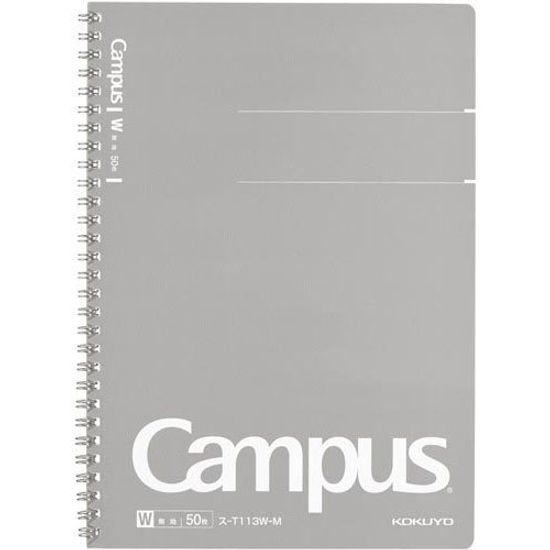 

KOKUYO campus notebook plain cut-off semi-B5 50 sheets x 5